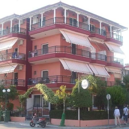Villa Nikos Paralia ภายนอก รูปภาพ